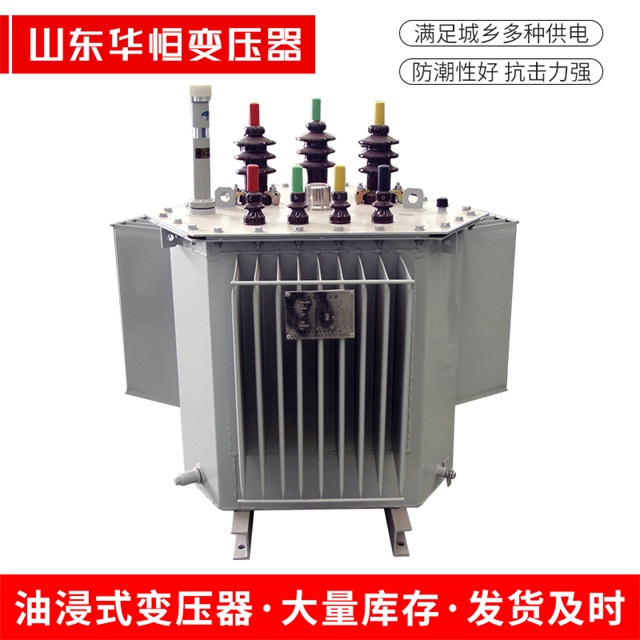 SZ11-10000/35电力变压器